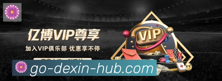 数据分析功能